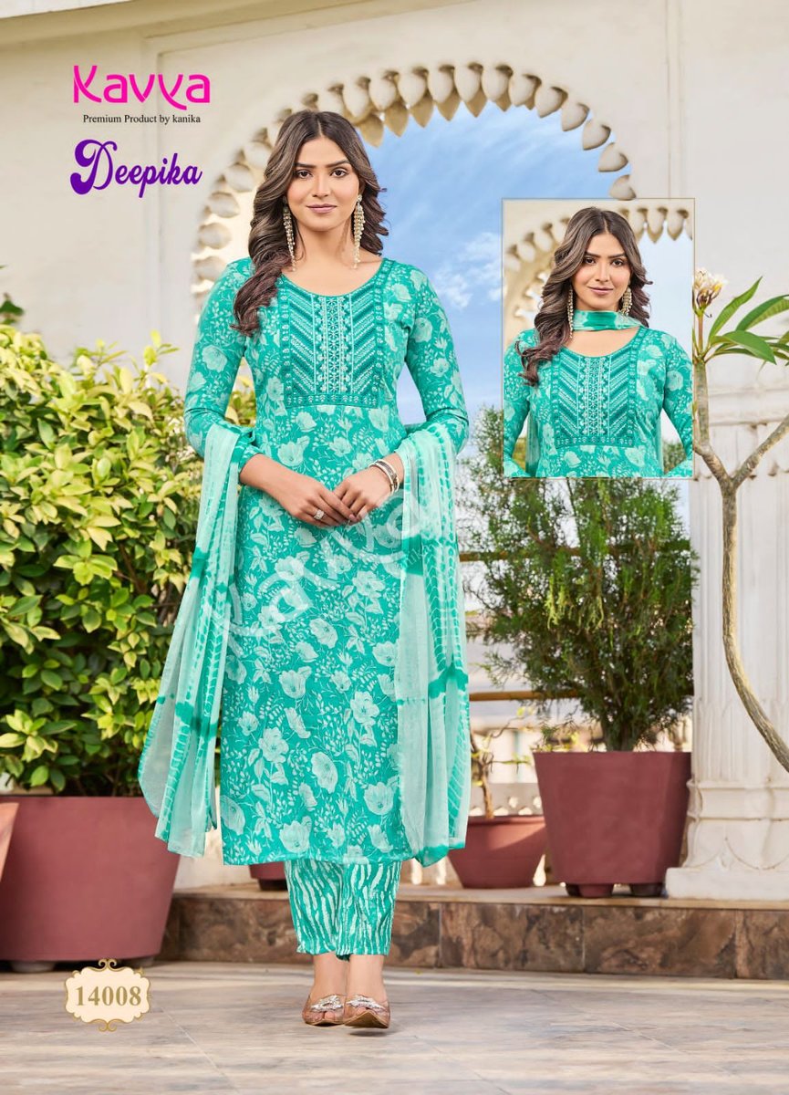 KAVYA DEEPIKA VOL-14 14001 TO 14010 8