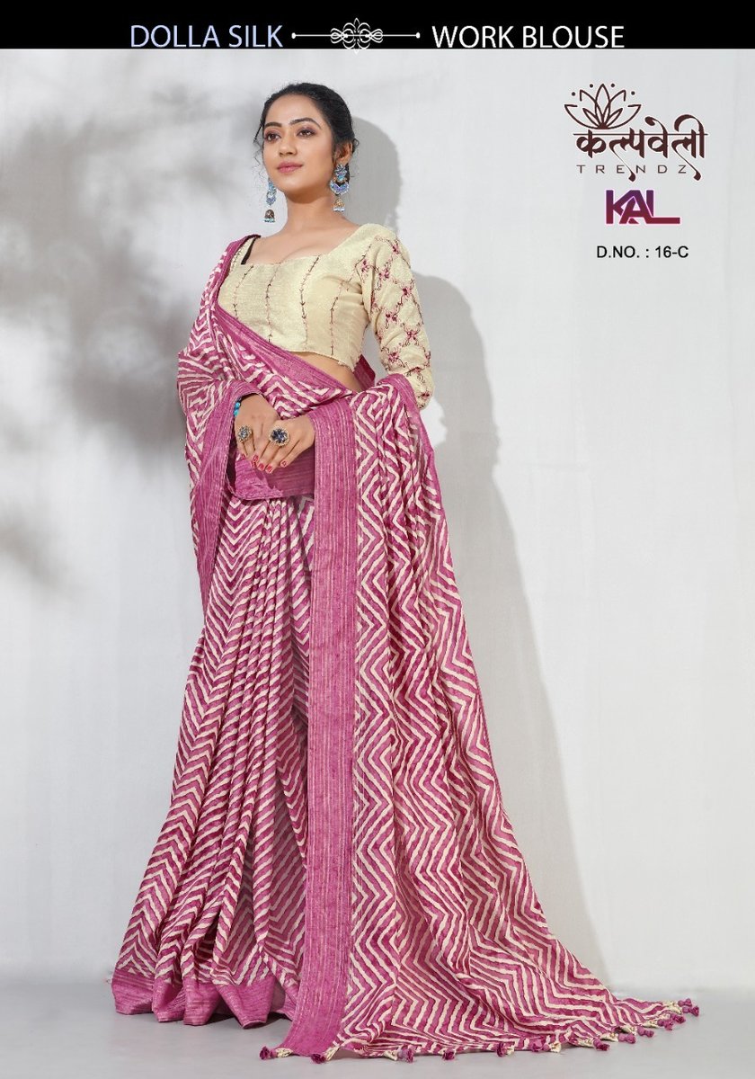 Kalpvelly Trendz Kal 16 Colors 3