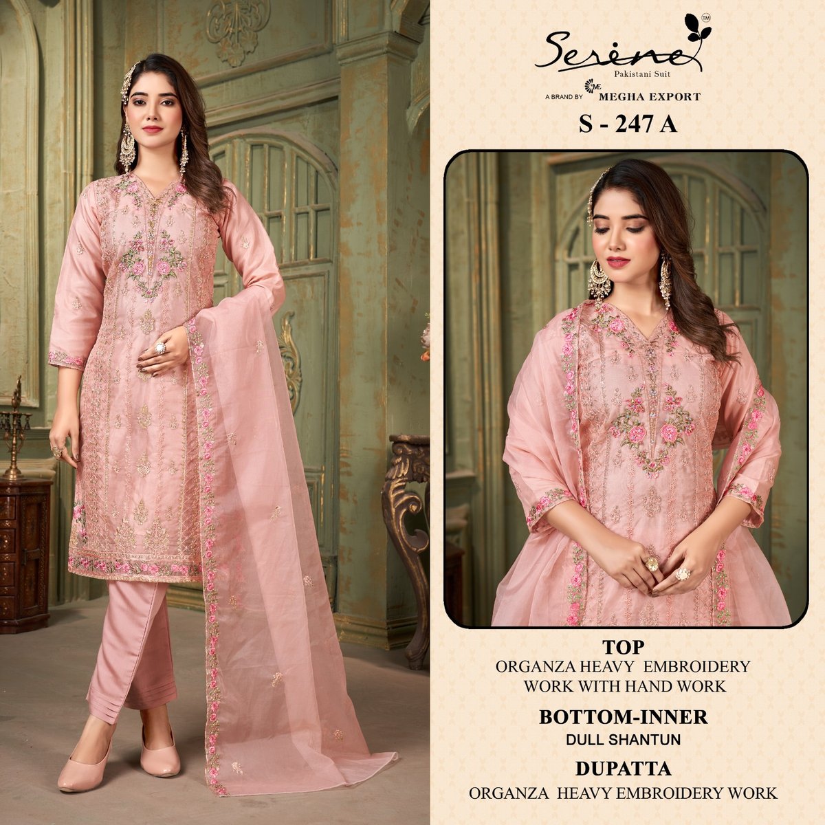 SERINE S-247-A TO S-247-D 1