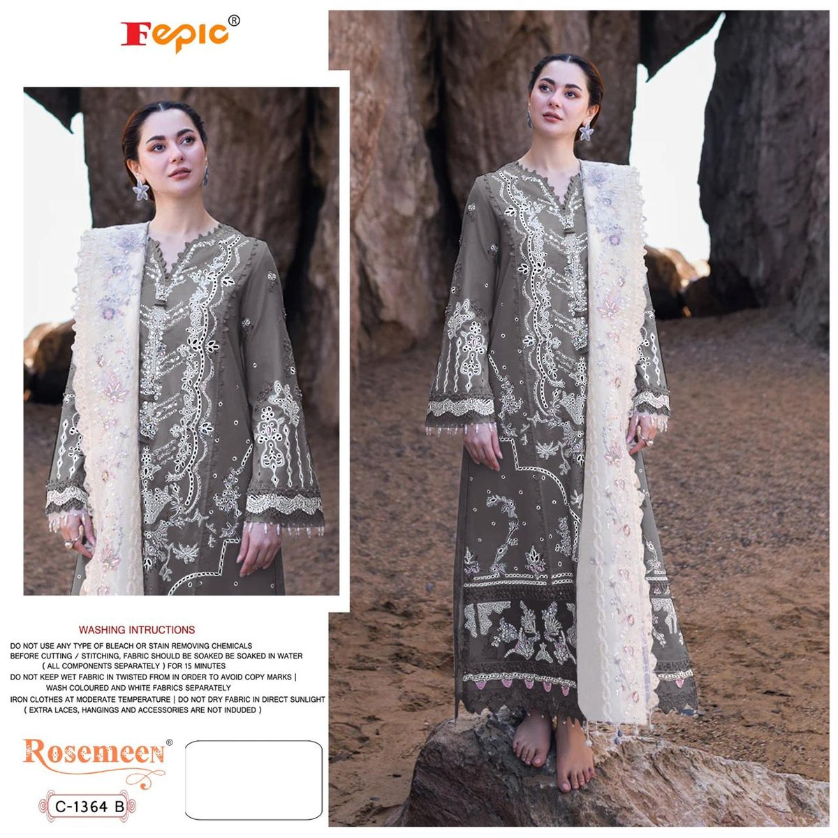 FEPIC ROSEMEEN C-1364-A TO C-1364-C 2