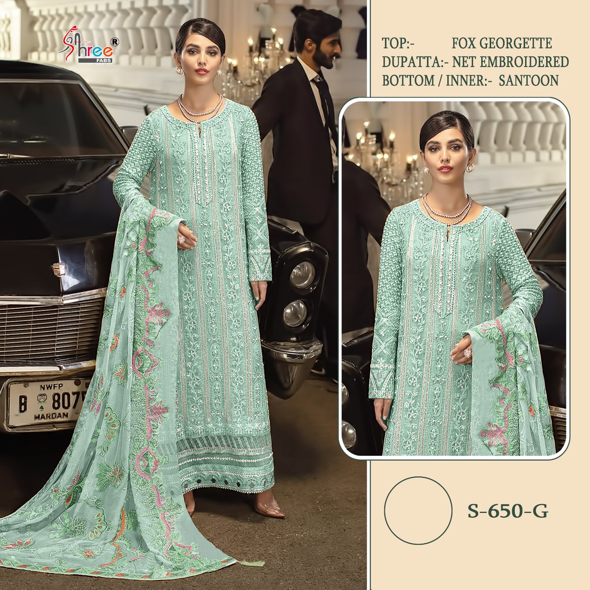 Shree Fab S-650 Colors 3