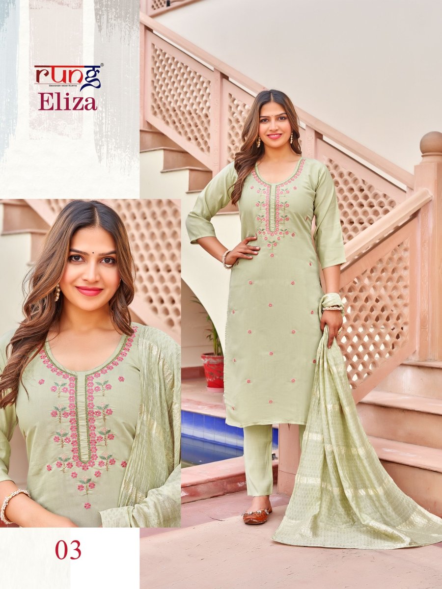 RUNG ELIZA 01 TO 06 3