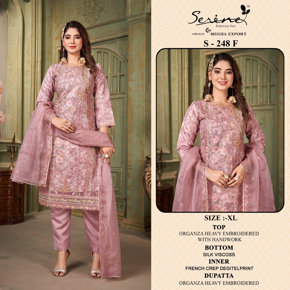 SERINE S-248-E TO S-248-H 2