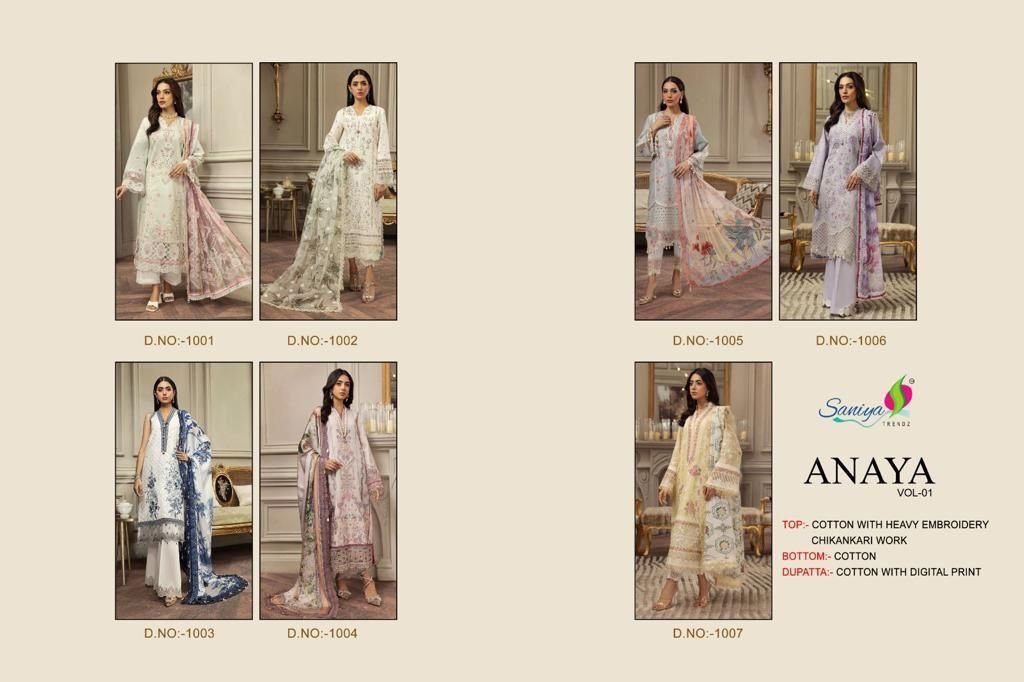 Saniya Trendz Anaya Vol-1 1001-1007 Series 8