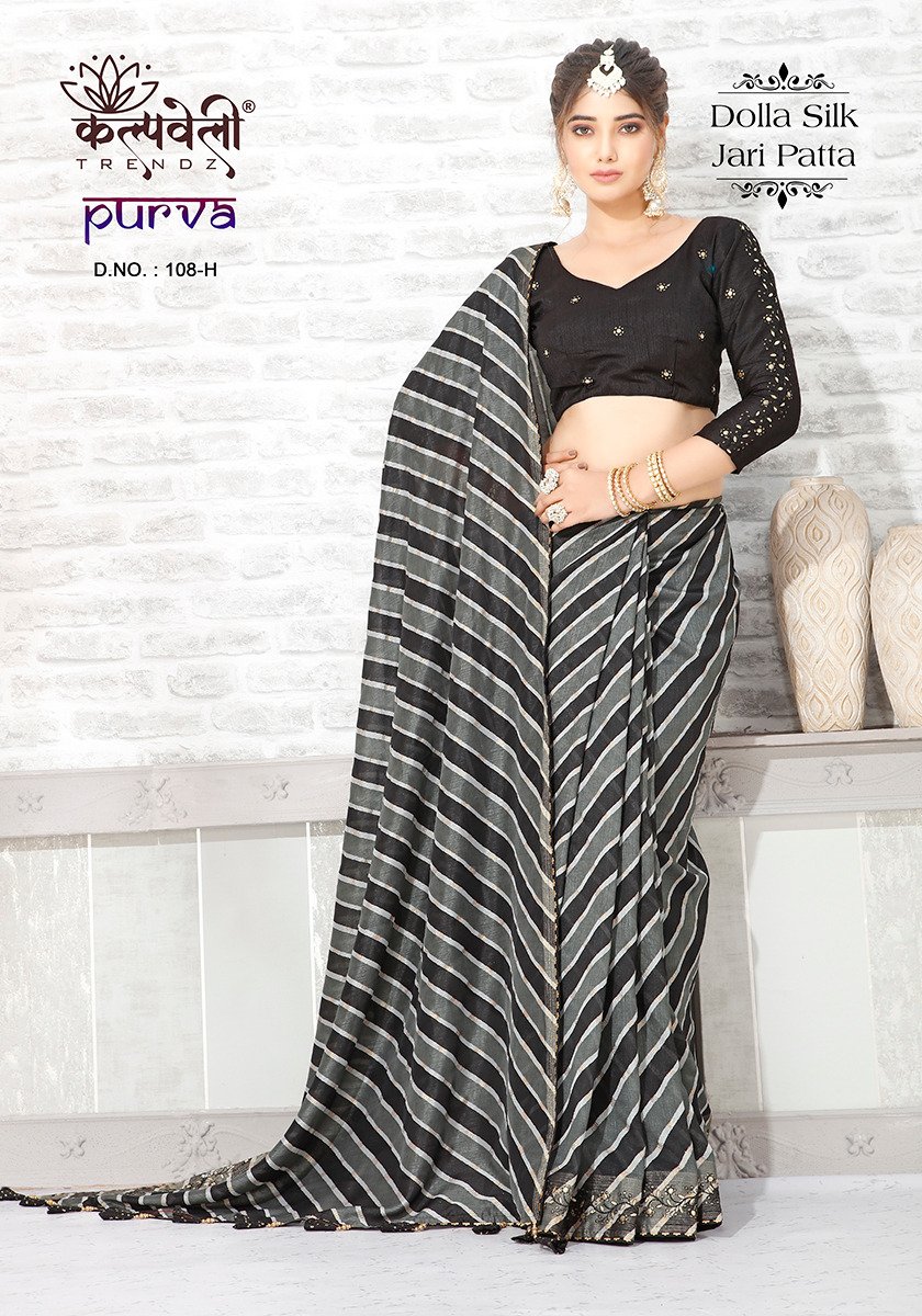 KALPVELLY TRENDZ PURVA 108-A TO 108-J 6