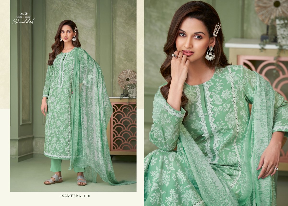 ESTA SHIDDAT SAMEERA 101 TO 110 10