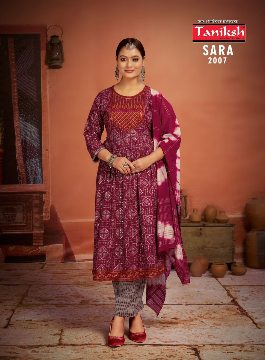 Taniksh Sara Vol 2 2001 To 2008 Series 7
