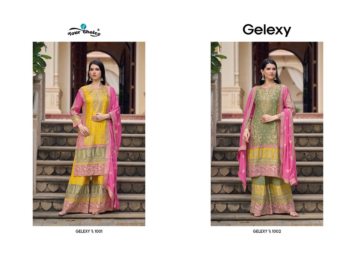 Your Choice Gelexy 1001-1002 Series 3