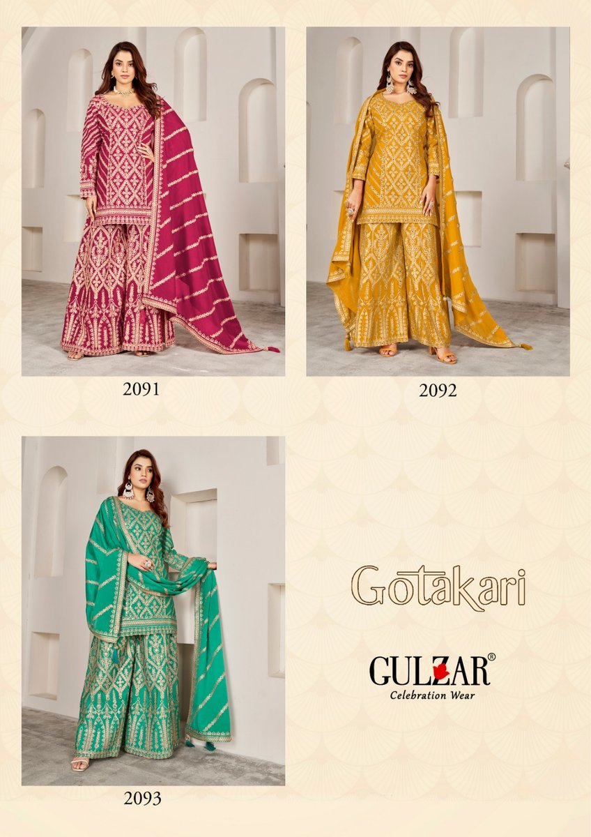 GULZAR GOTAKARI 2091-2093 4