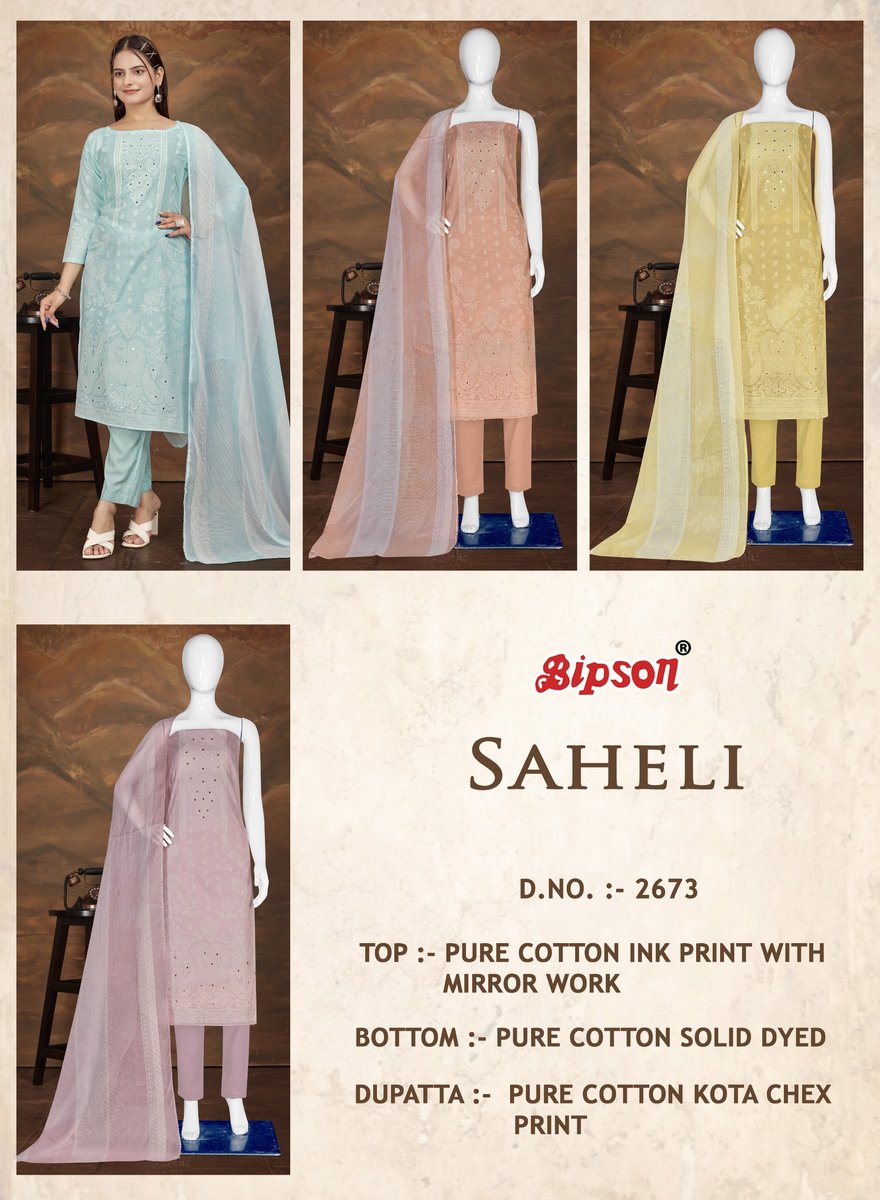 BIPSON PRINTS SAHELI 2673-A TO 2673-D 5