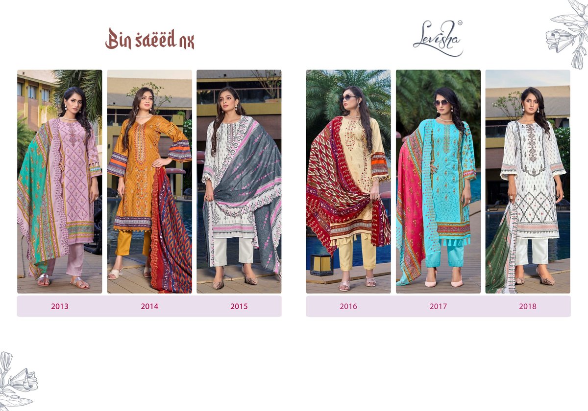 LEVISHA BINSAEED NX 2013 TO 2018 7
