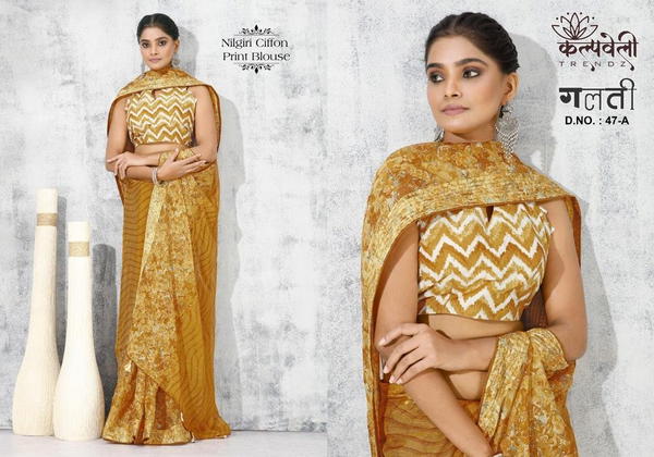 Kalpvelly Trendz Galti 47 Colors