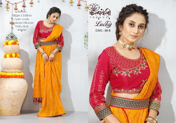 Kalpvelly Trendz Lucky 88 Colors