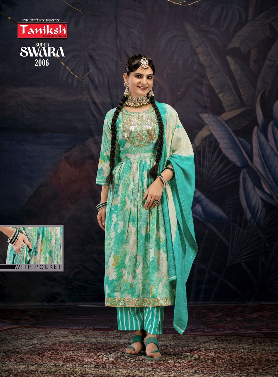 TANIKSH SUPER SWARA VOL-02 2001 TO 2008 6