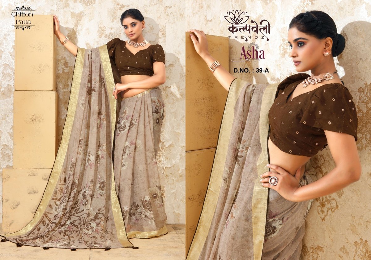 KALPVELLY TRENDZ ASHA 39-A TO 39-F 1