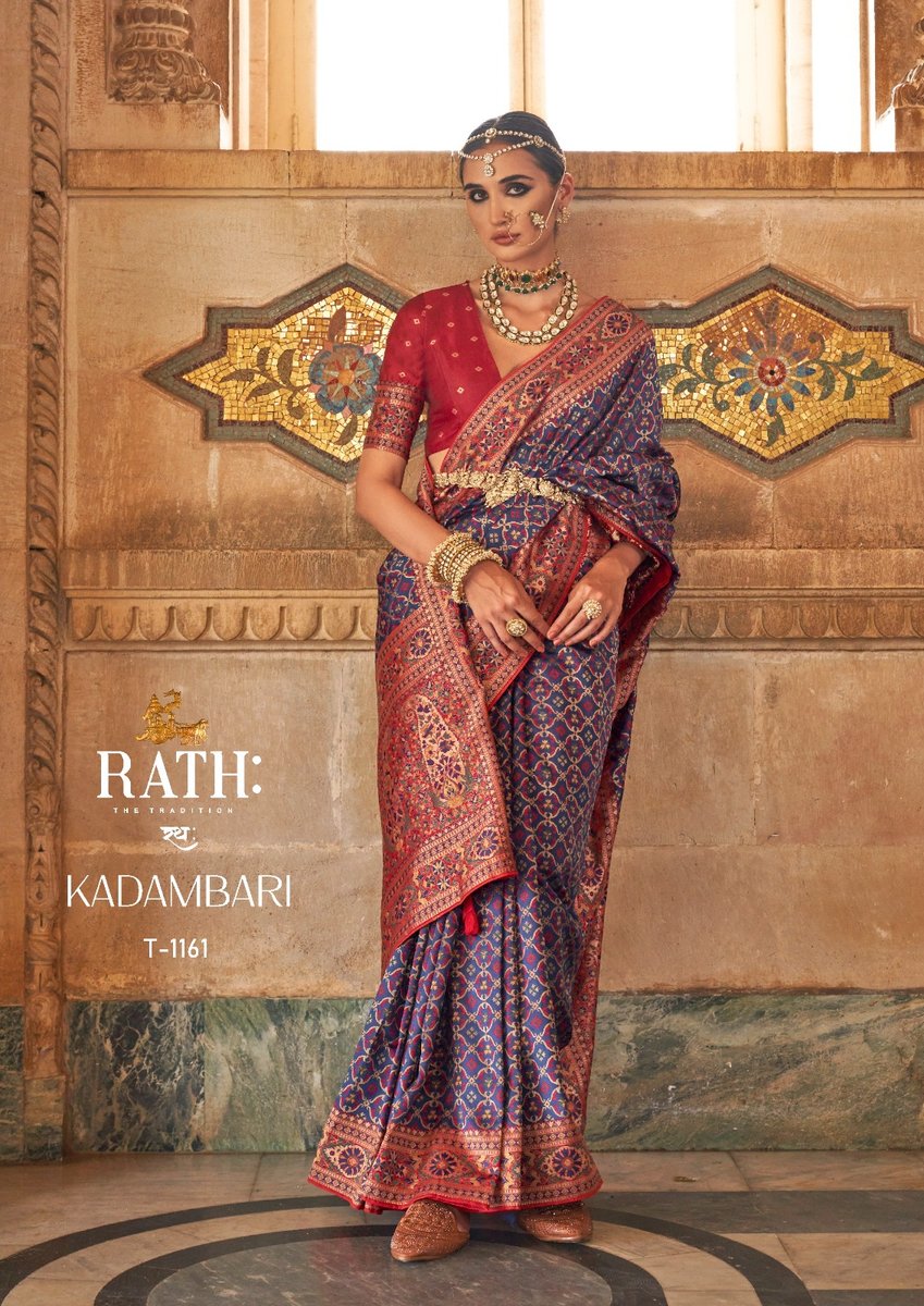RATH KADAMBARI 1156 TO 1161 6
