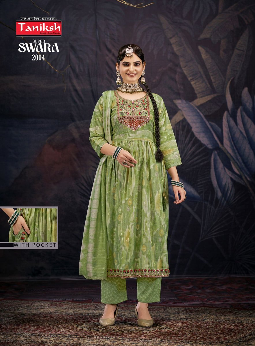 TANIKSH SUPER SWARA VOL-02 2001 TO 2008 4