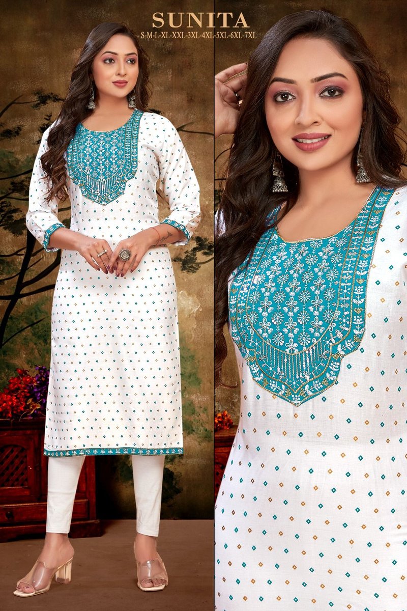 SANGEET SUNITA 1001 TO 1006 3