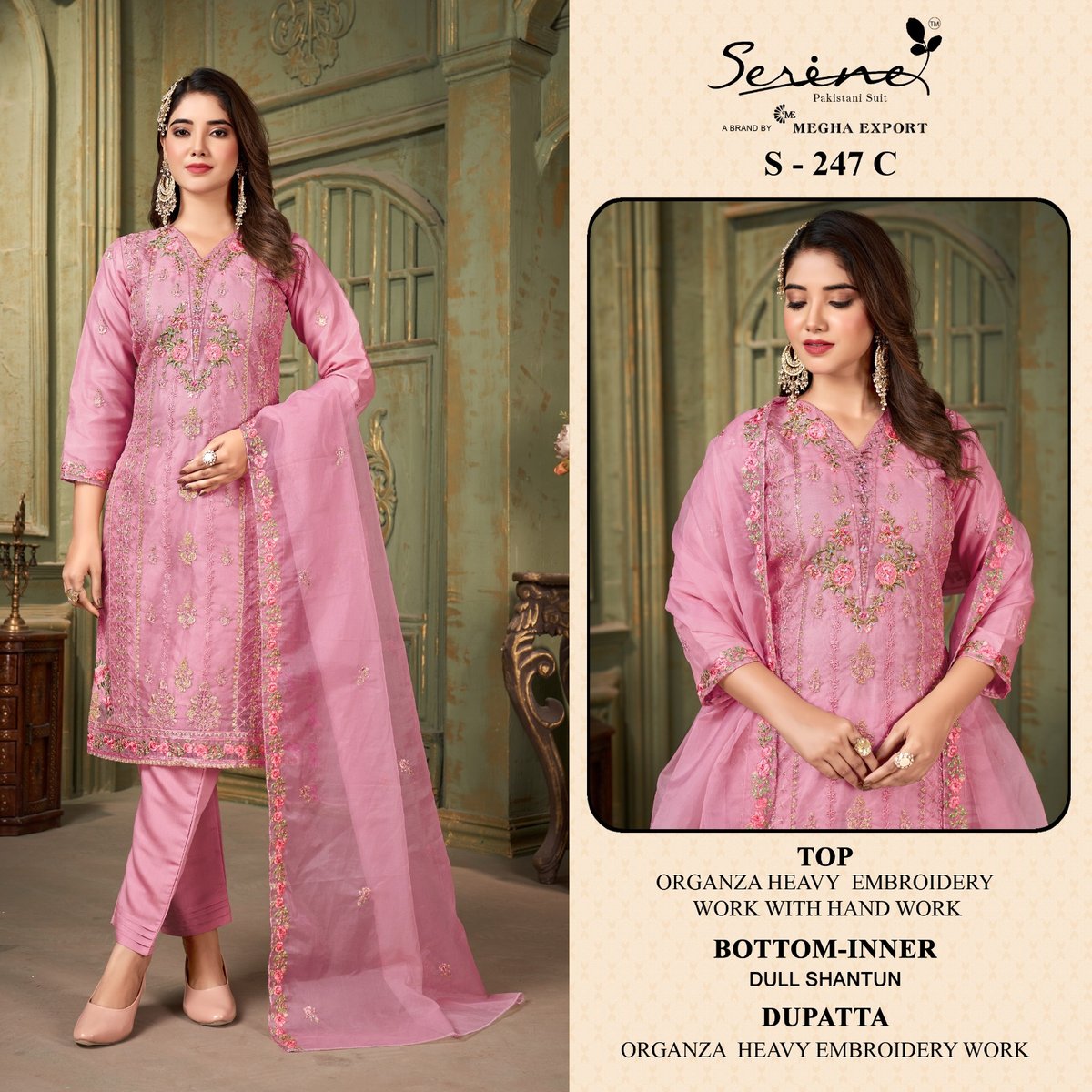 SERINE S-247-A TO S-247-D 3