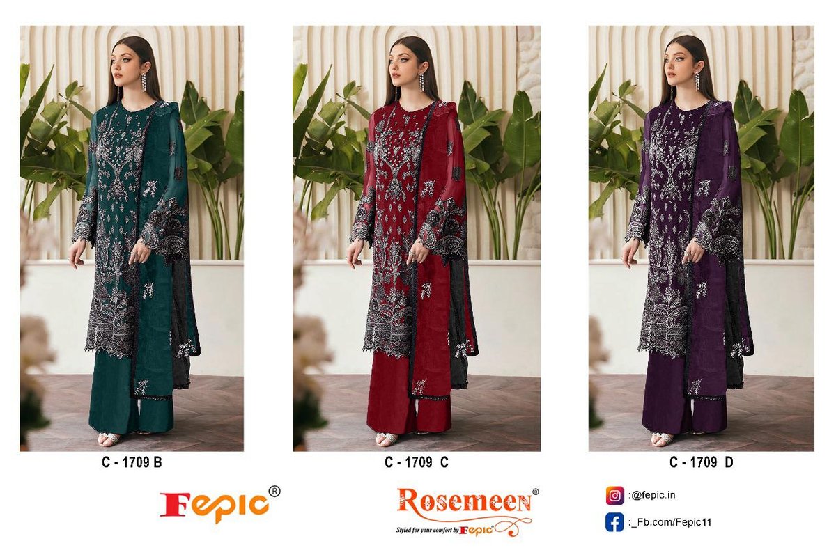 FEPIC ROSEMEEN C-1709-B TO C-1709-D 4