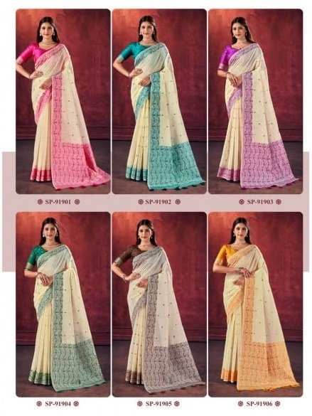 AURA SVARNA COTTON 91901 TO 91906 7