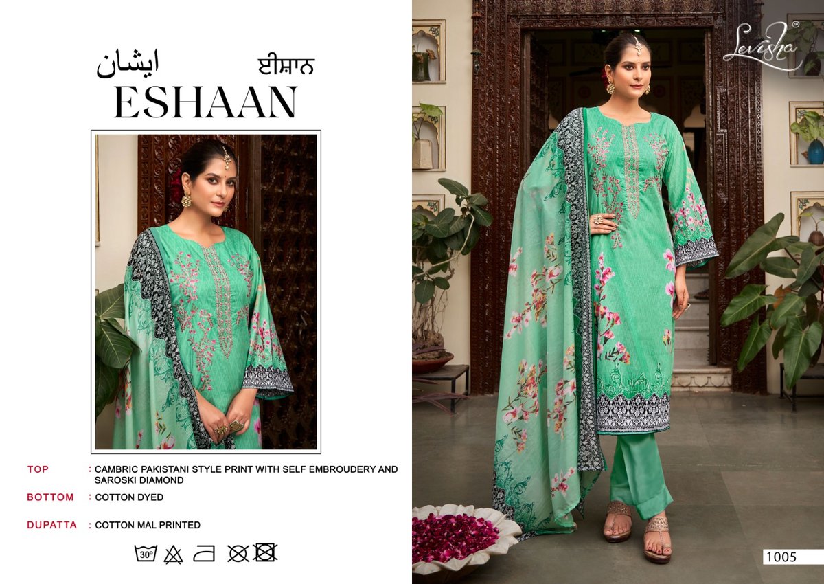 LEVISHA ESHAAN 1001 TO 1005 5