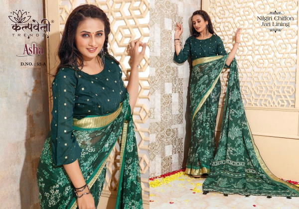 KALPVELLY TRENDZ ASHA 52-A TO 52-D
