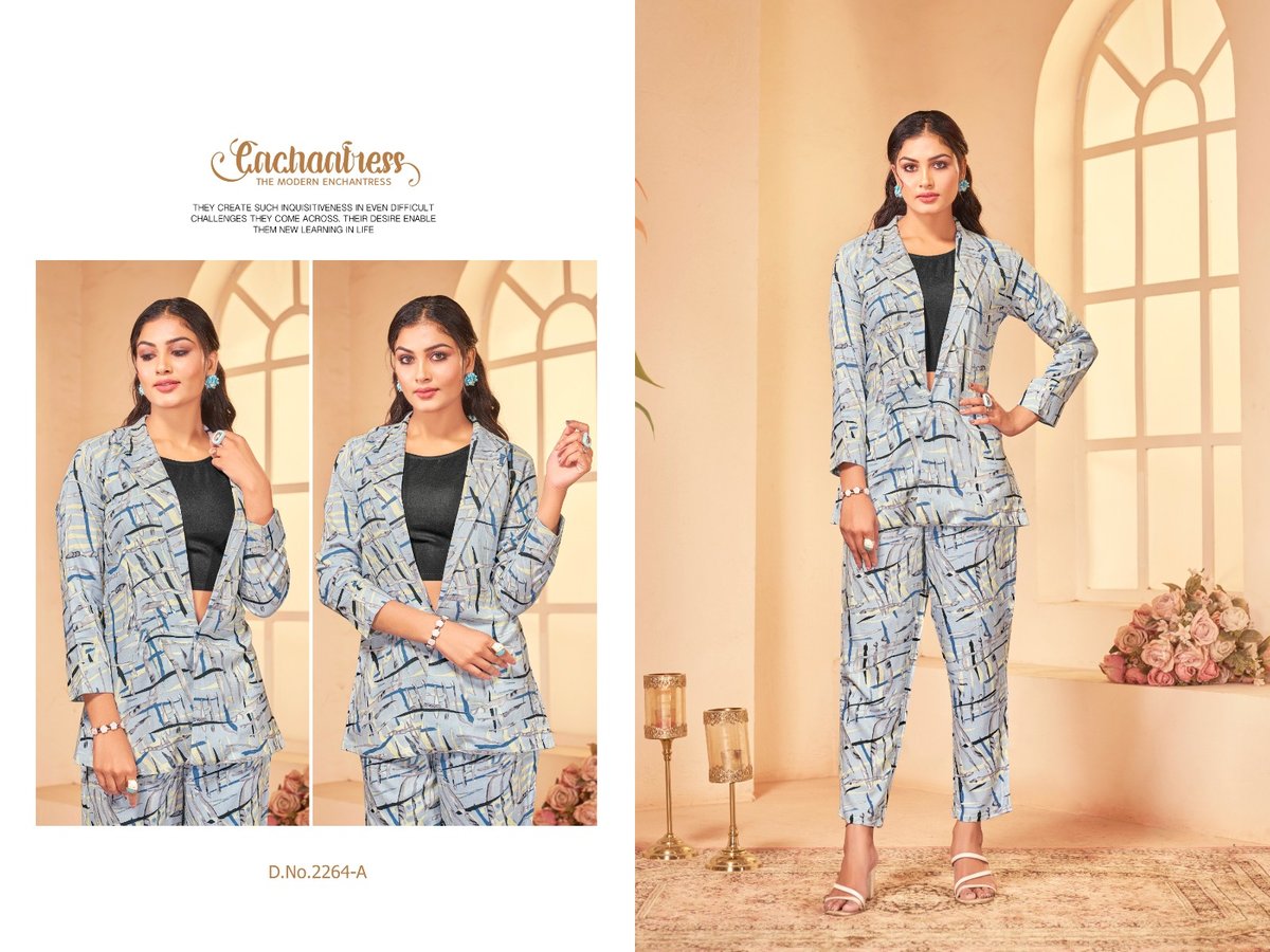 BIPSON PRINTS TRENDY 2364-A TO 2364-D 1