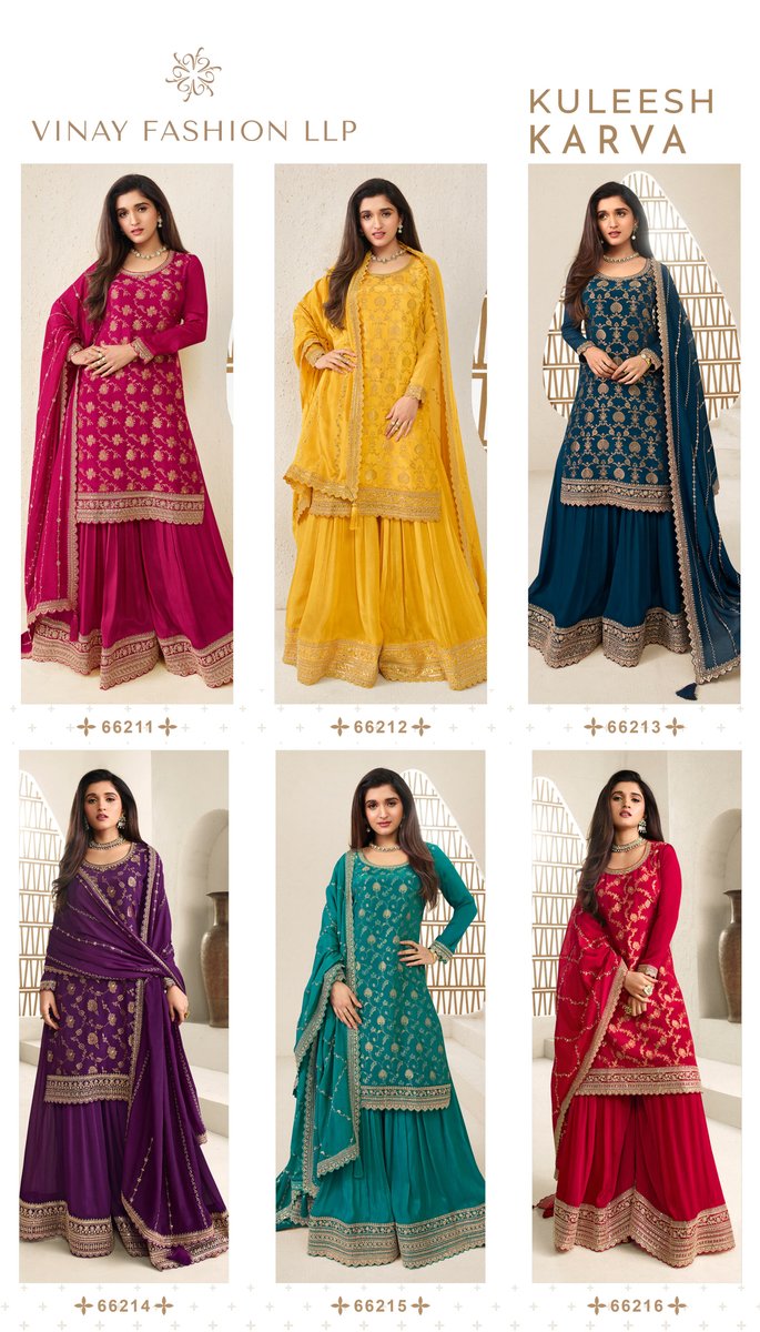 Vinay Fashion Karva 66211-66216 Series 7