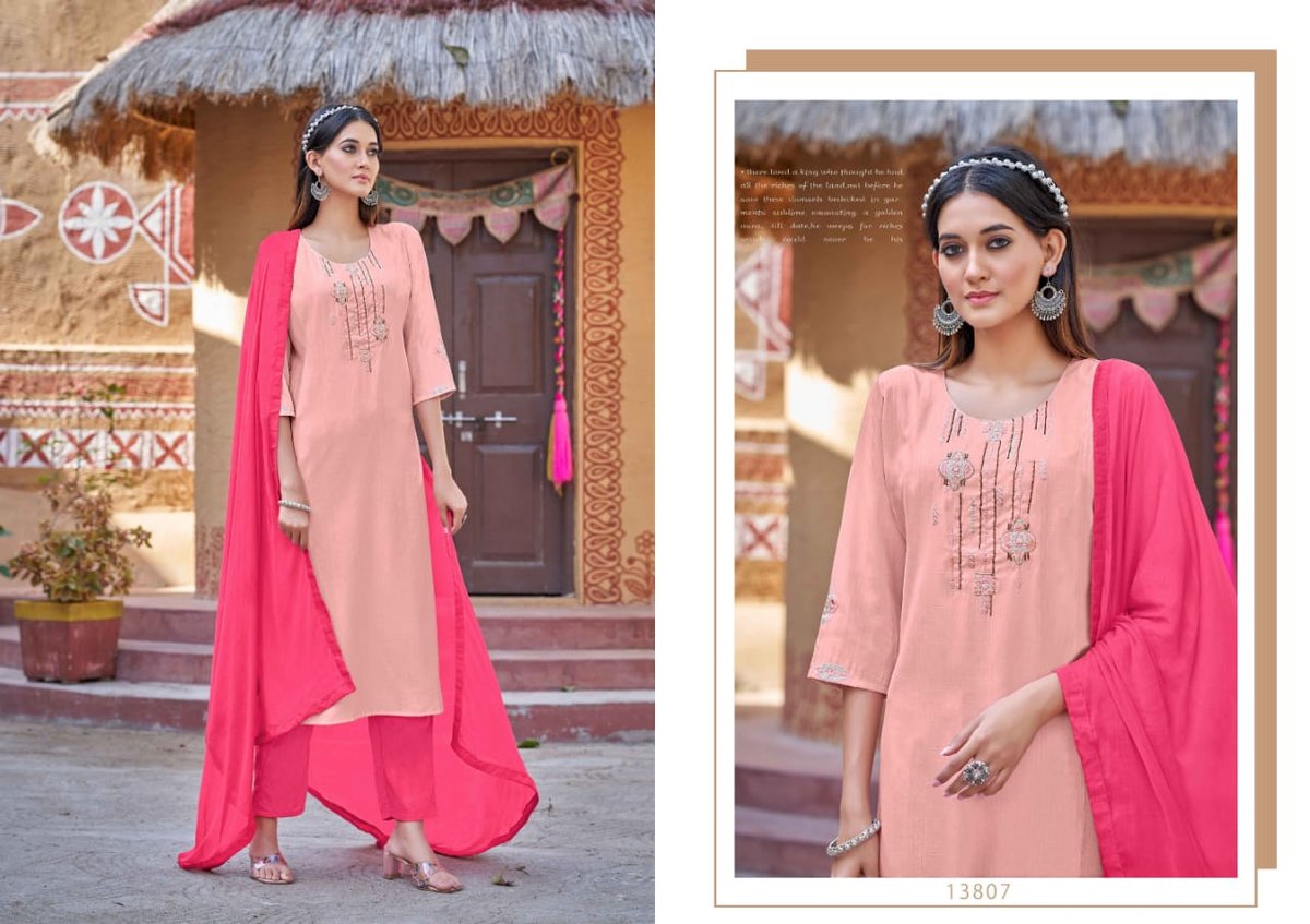 Kajree Kalaroop Shyama 13806-13810 Series 2