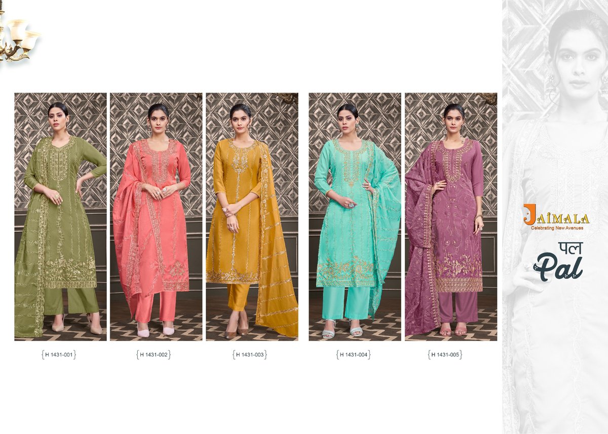 ALOK SUIT JAIMALA PAL H-1431-001 TO H-1431-005 6