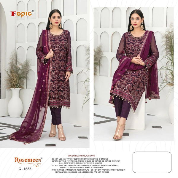 Fepic Rosemeen C-1585 New Colors