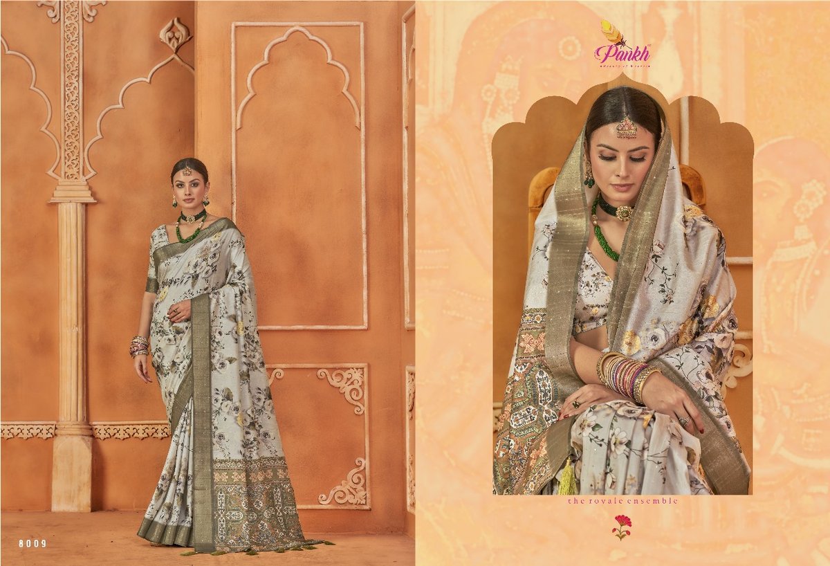 PANKH SAKHI 8001 TO 8009 9
