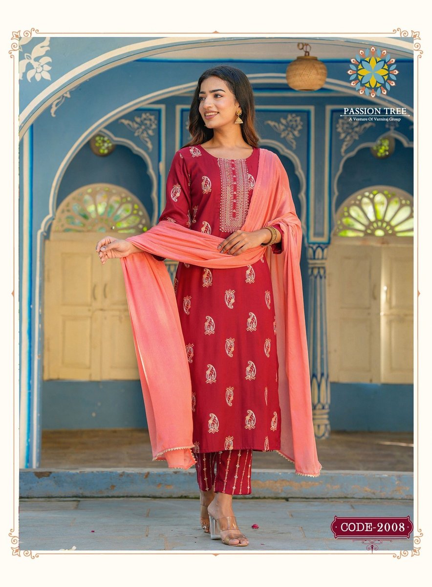 Passion Tree Harvi Vol-2 2001-2008 Series 8