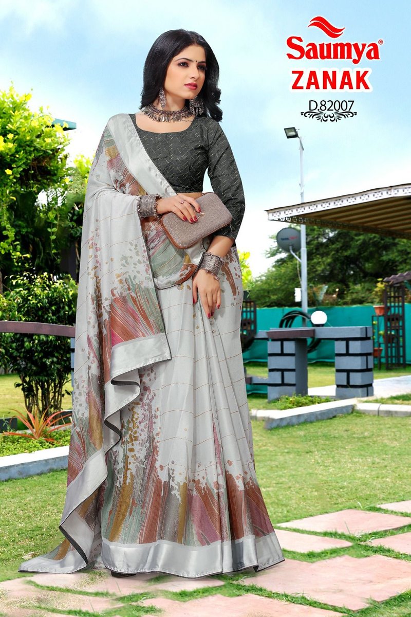 SAUMYA ZANAK 82001 TO 82008 7