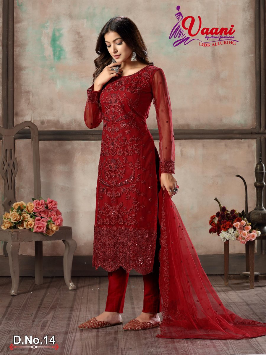 VAANI VOL-1 11 TO 18 4
