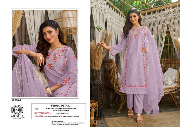 SHRADDHA DESIGNER MUSHQ M-314-A TO M-314-D