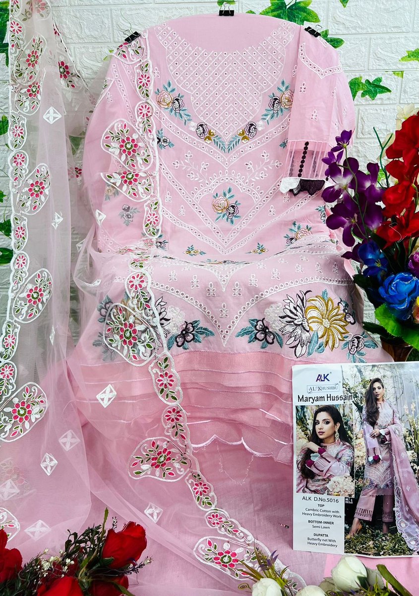 AL Khushbu Maryam Hussain 5014-5016 Series 6