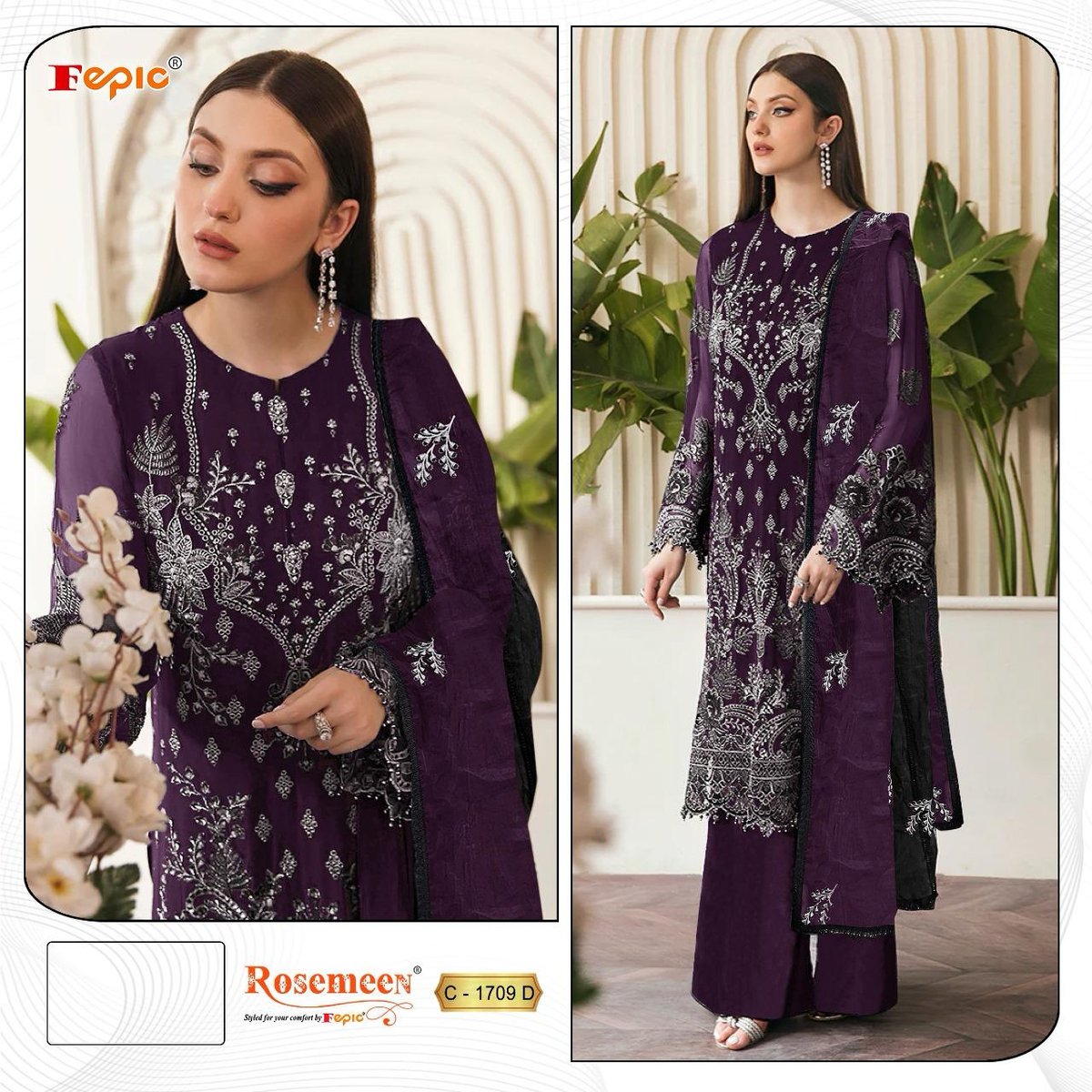 FEPIC ROSEMEEN C-1709-B TO C-1709-D 3