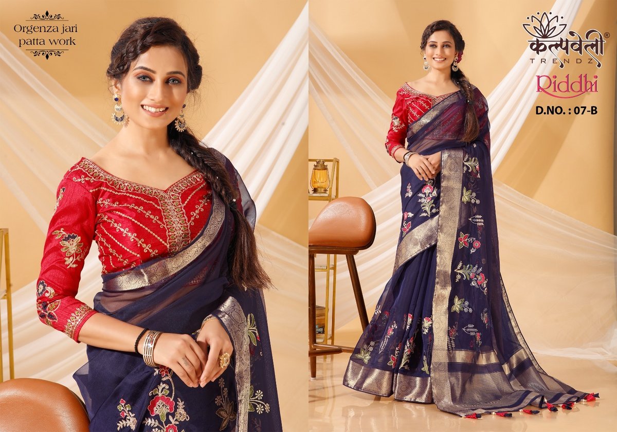 KALPVELLY TRENDZ RIDDHI 07-A TO 07-D 2