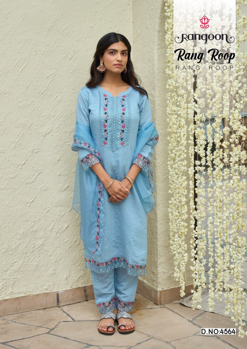 Rangoon Rang Roop 4561-4566 Series 4