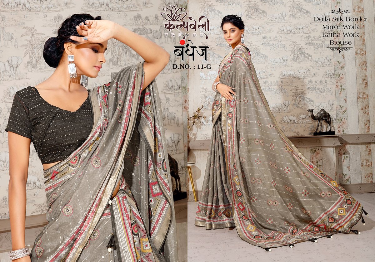 Kalpvelly Trendz Bandhej 11 Colors 6