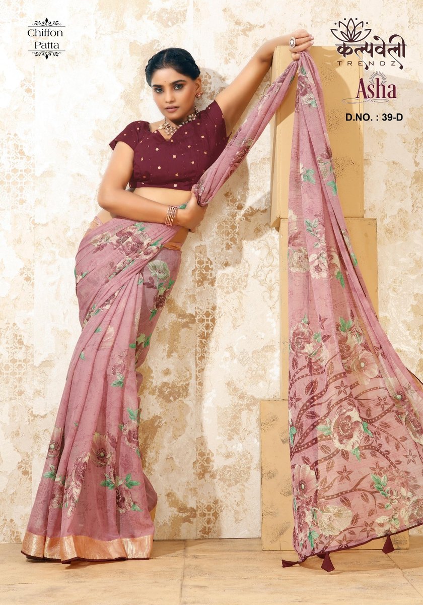 KALPVELLY TRENDZ ASHA 39-A TO 39-F 4