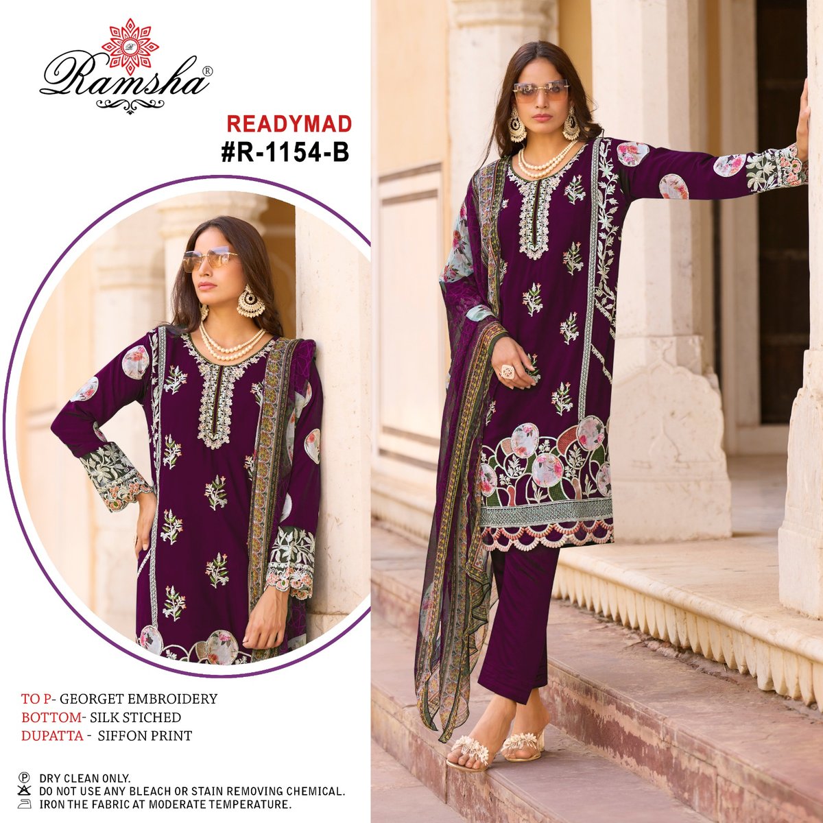 RAMSHA READYMADE R-1154-A TO R-1154-D 2