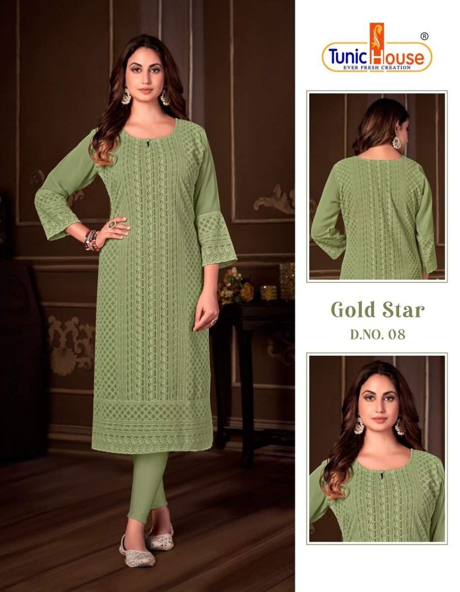 TUNIC HOUSE GOLD STAR 01 TO 15 8