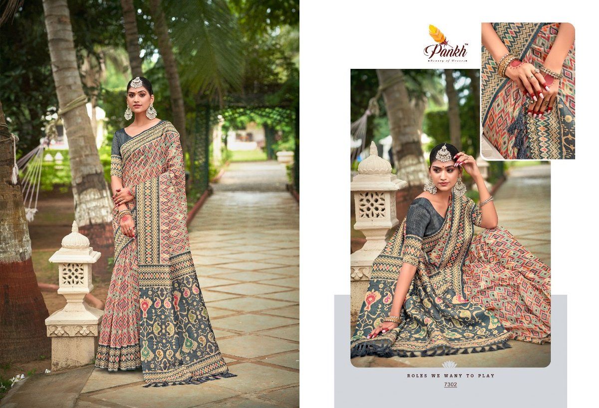 Pankh Creation Rangat 7301-7307 Series 2