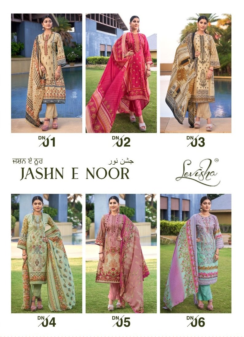 LEVISHA JASHN-E-NOOR 01 TO 06 7