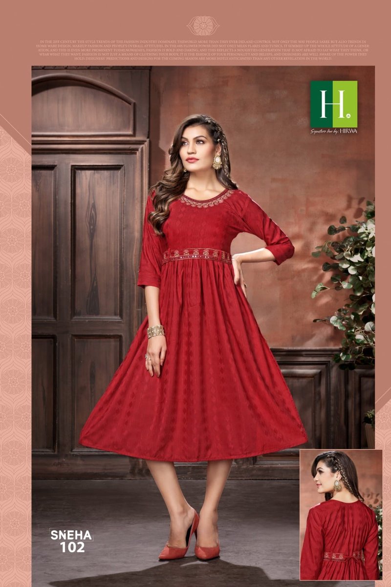 Hirwa Sneha 101-106 Series 2