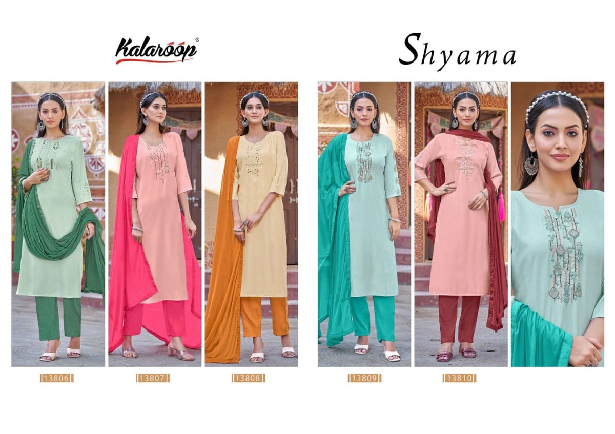 Kajree Kalaroop Shyama 13806-13810 Series 6