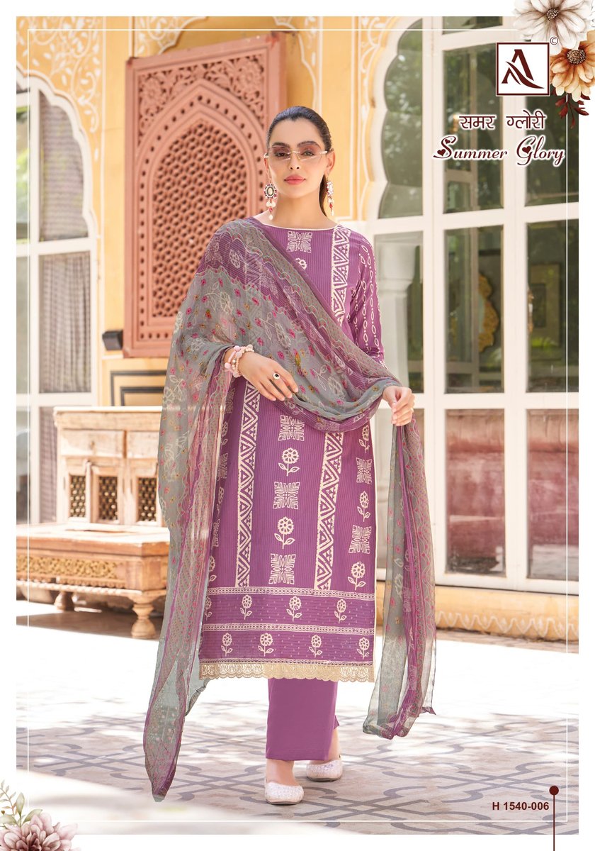 ALOK SUIT SUMMER GLORY H-1540-001 TO H-1540-006 6